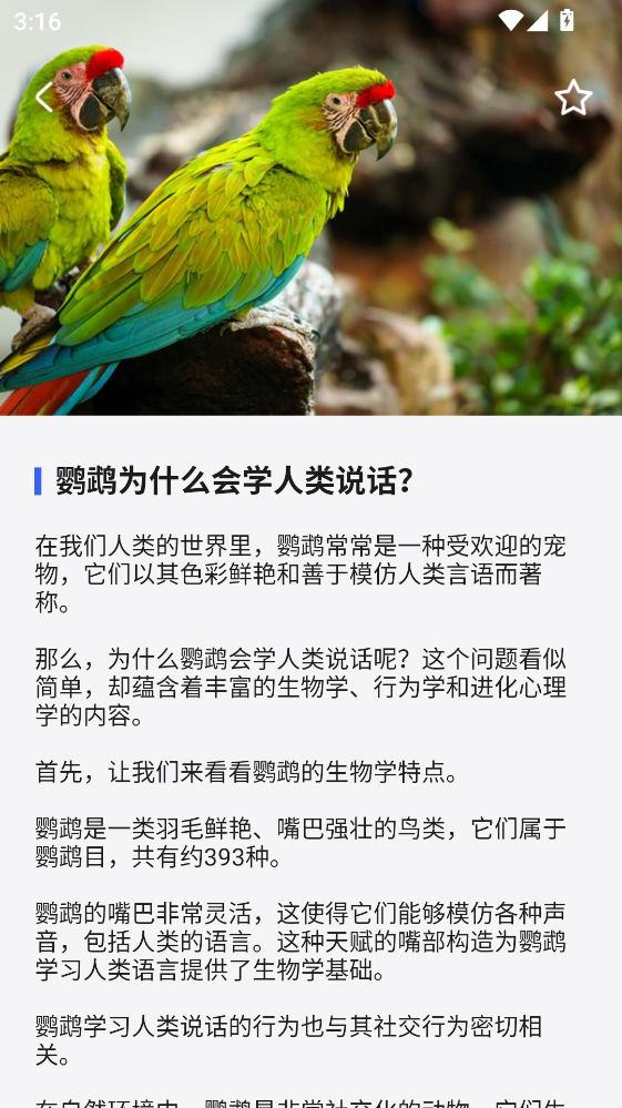 ��������ٷ���