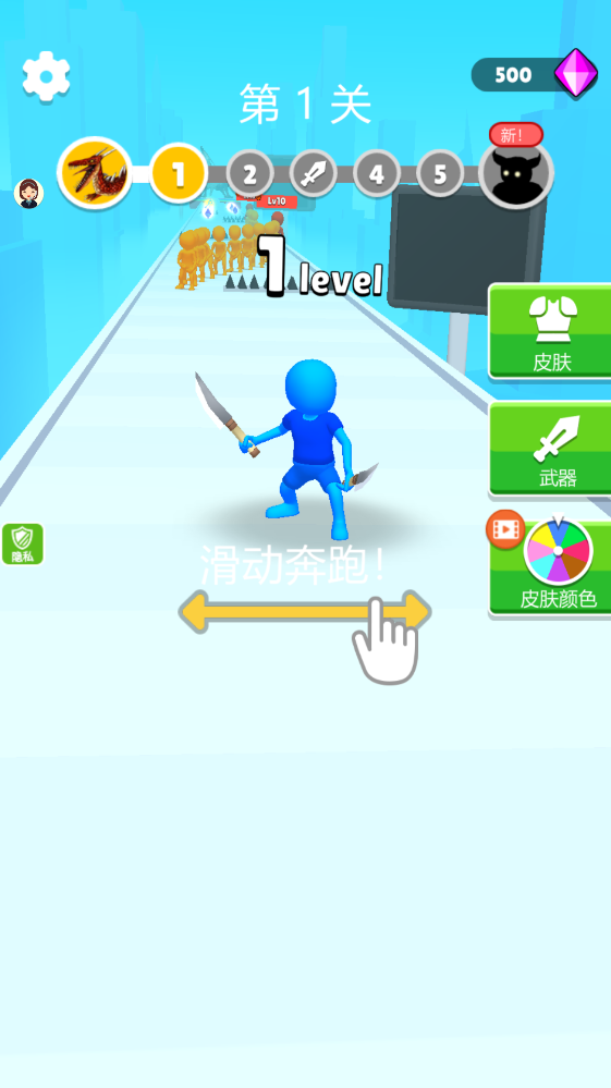 ������������ս