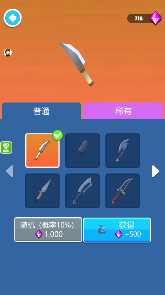 ������������ս