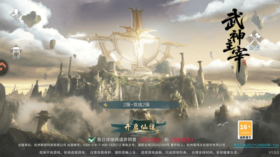 ������������