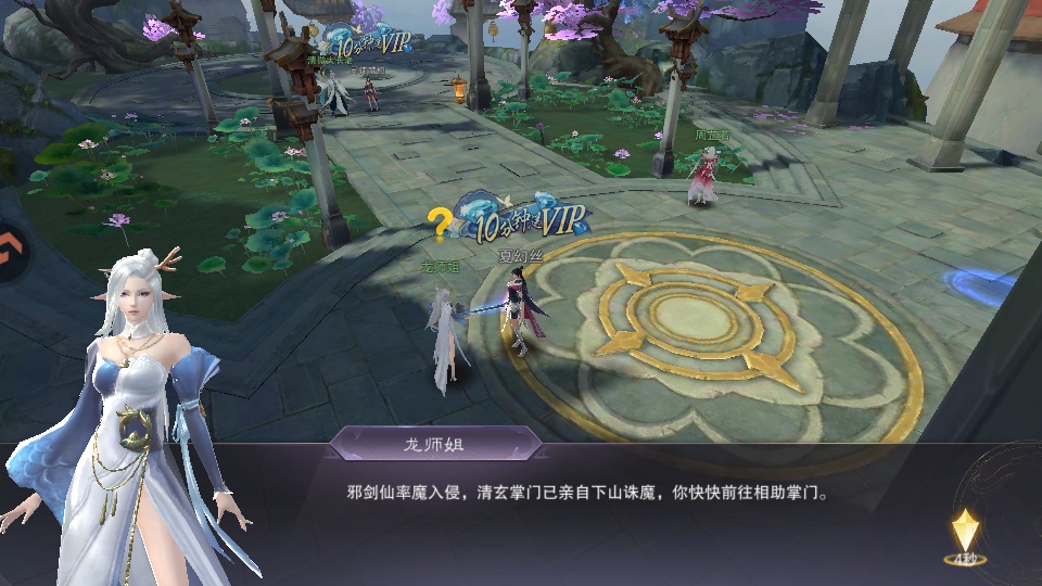 ������������