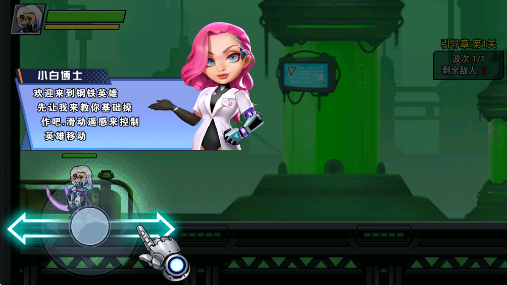 ��������������Ϸ