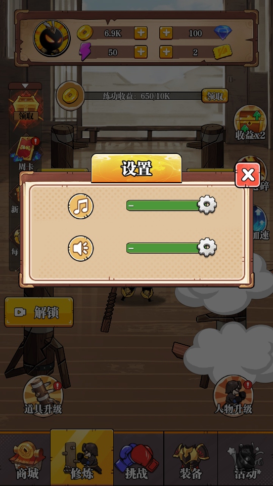 ��ȭ������