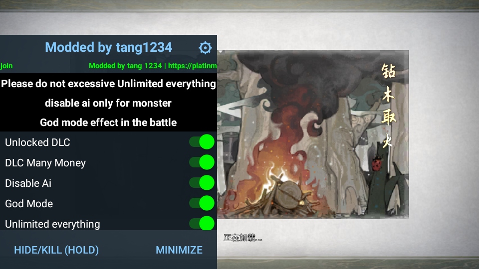 ���Ȱ˻�ȫDLCȫ���������