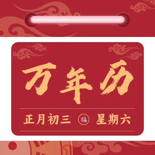 ��������������ٷ��� 1.0.5���°�