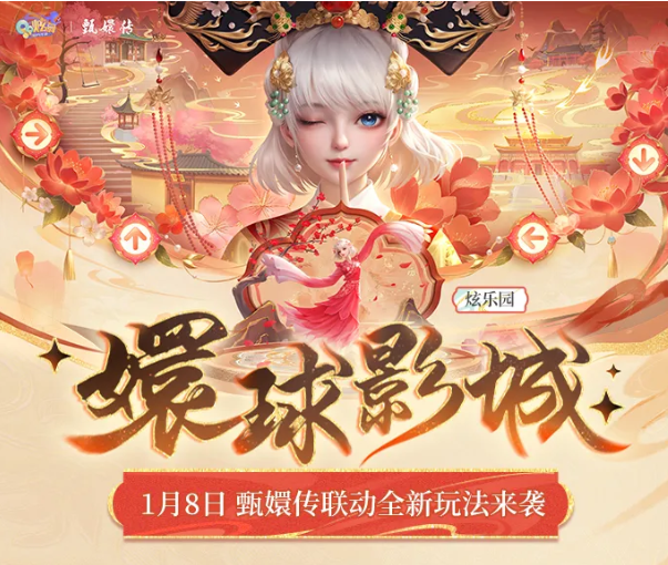 QQ����ٷ���