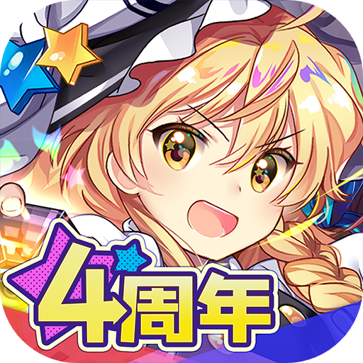 ��������¼���°� 6.4.0��׿��