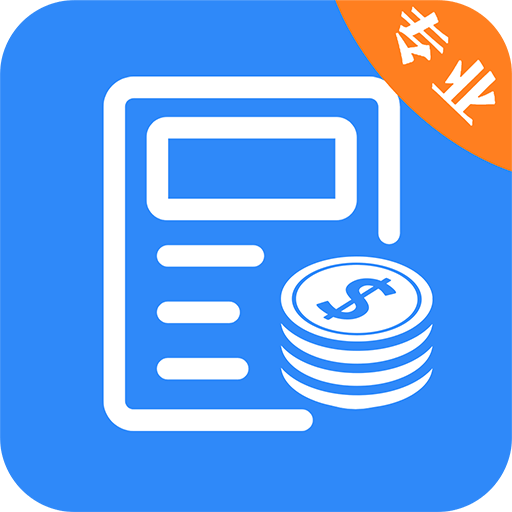 ˰����˰��ѯ�ٷ��� 1.1.6���°�