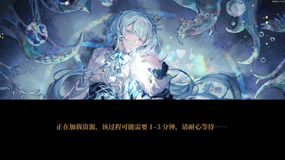 ��֮Կ��Ϸ�ٷ���