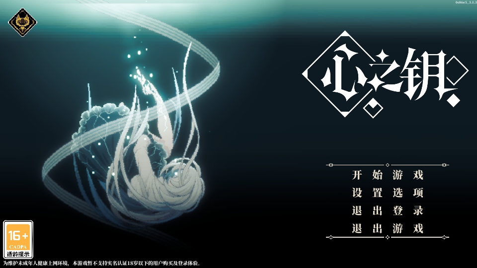 ��֮Կ��Ϸ�ٷ���