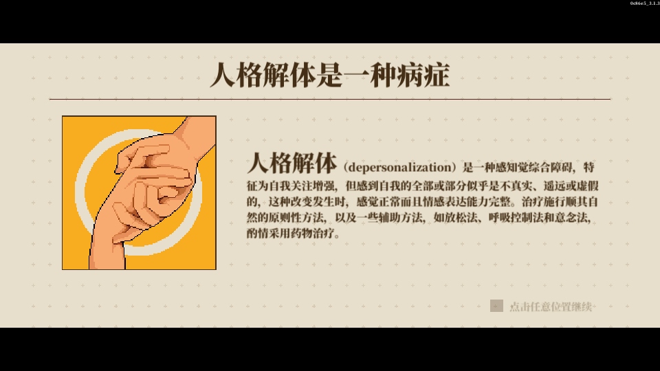 ��֮Կ��Ϸ�ٷ���