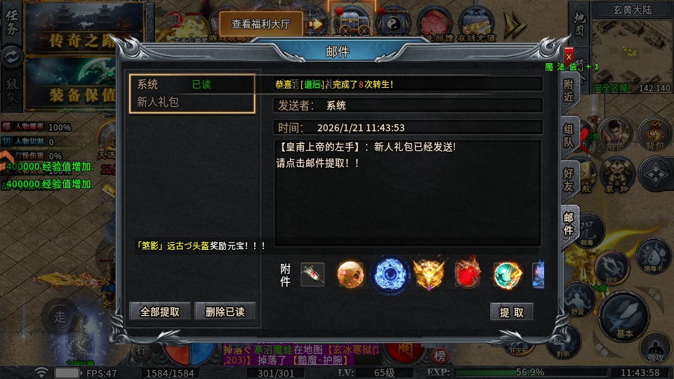 ĩ��֮������