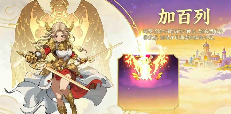 ����˼��ĵ�����ħ����Ϸ