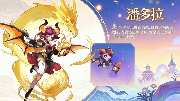 ����˼��ĵ�����ħ����Ϸ