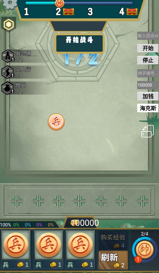 ���������������ƽ��