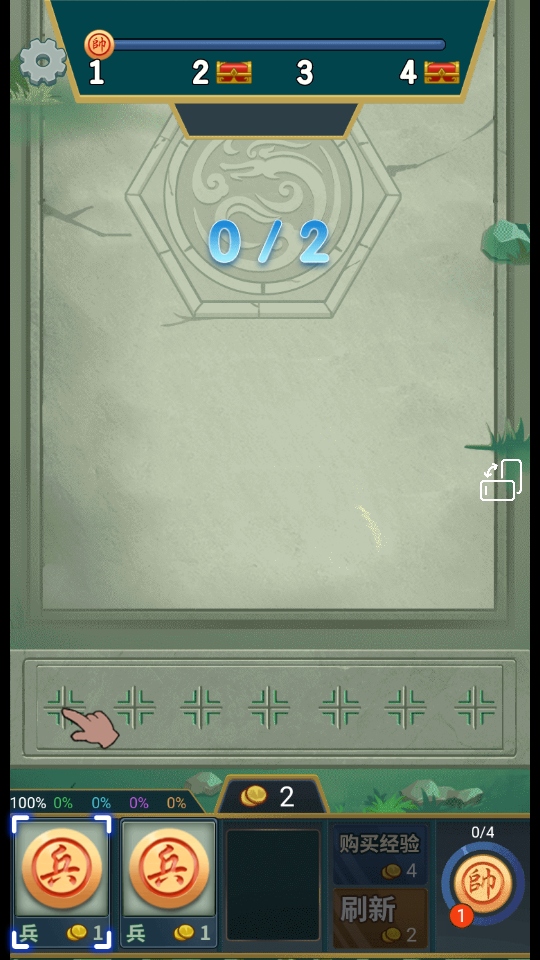 ���������������ƽ��