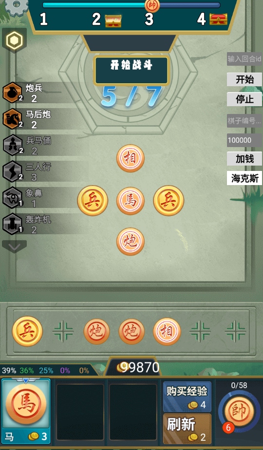 ���������������ƽ��