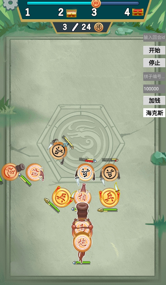 ���������������ƽ��