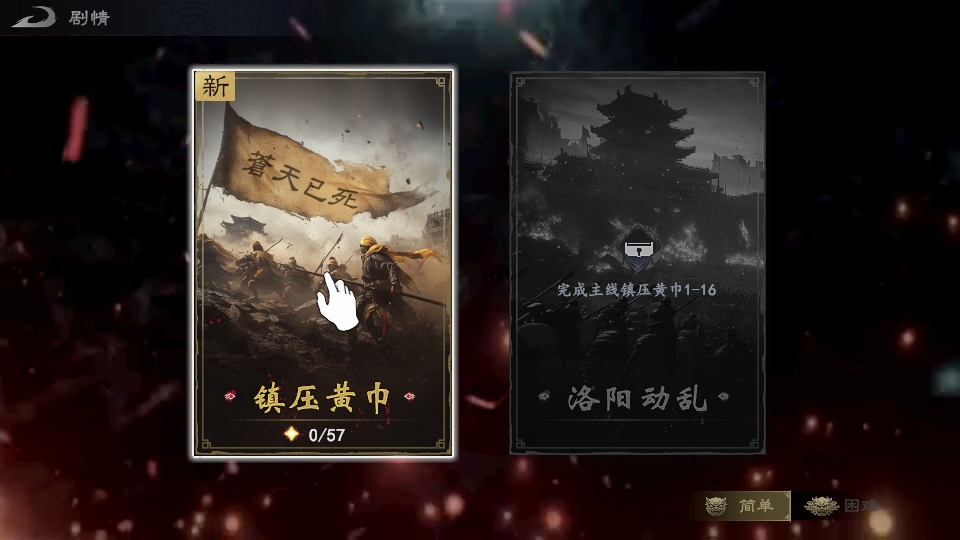 ��������˫�������°汾