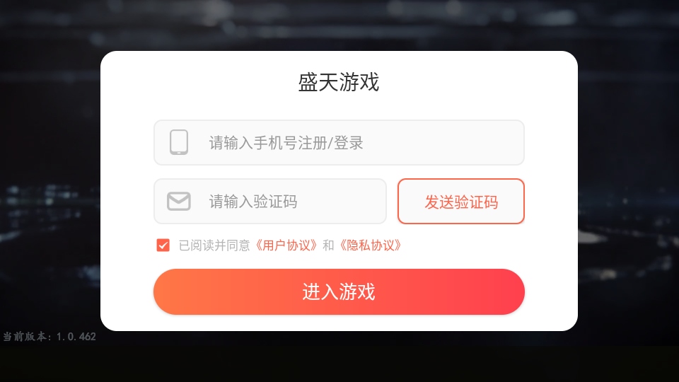 ��������˫�������°汾