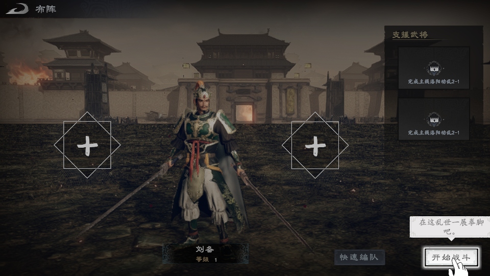 ��������˫�������°汾