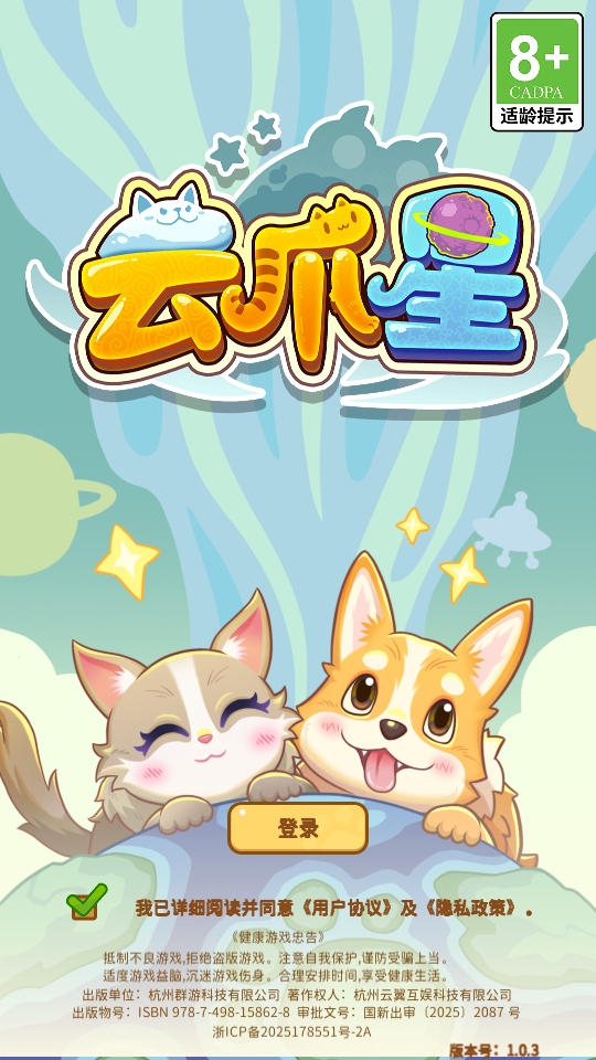 ��צ����Ϸ