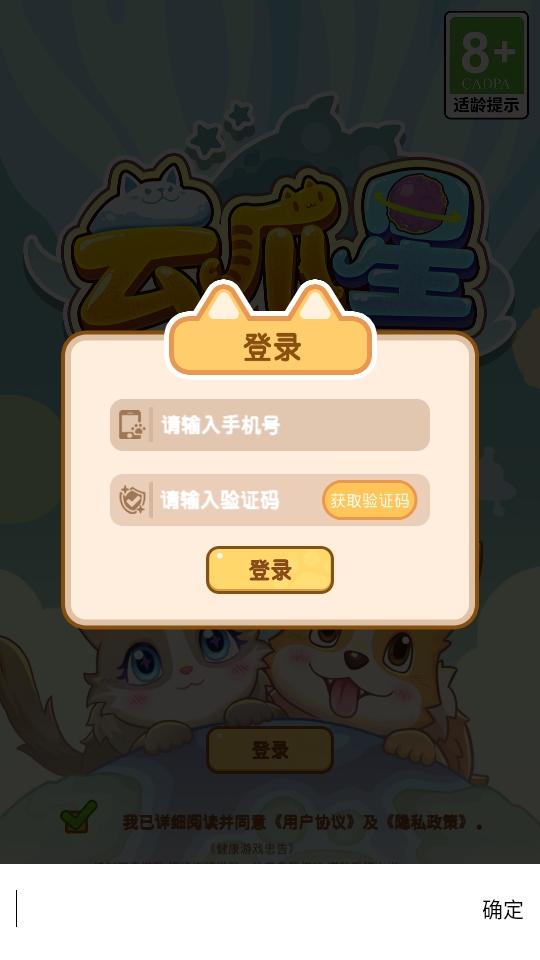 ��צ����Ϸ