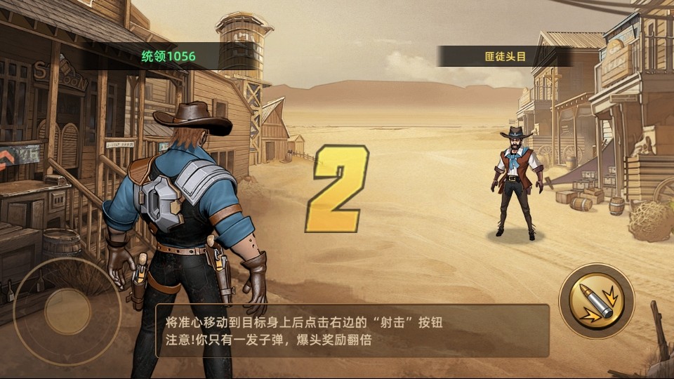 ����ս����Ϸ