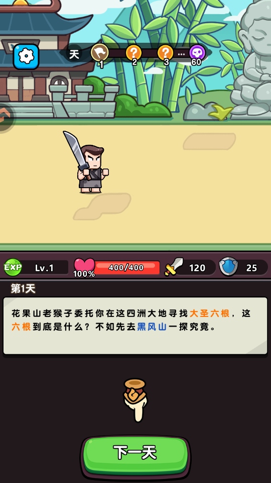 ��񱦱���Ϸ