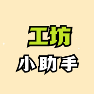 ��������С����app�ٷ��� 1.7.0�ֻ���