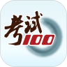����100app 6.7.4���°�