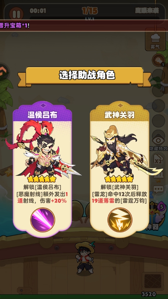 �λû�����Ϸ