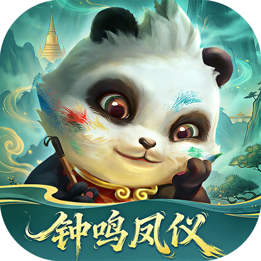 ���������°汾