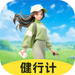 ���м�app�ٷ��� 2.0.1���°�