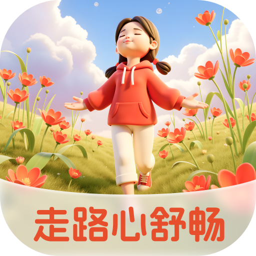 ��·���泩�ֻ��� 2.0.4���°�