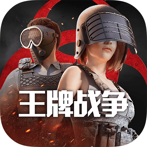 ����ս�����°汾