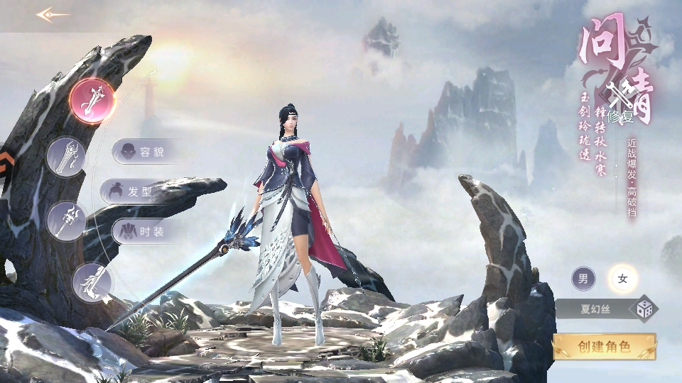 ����������Ϸ