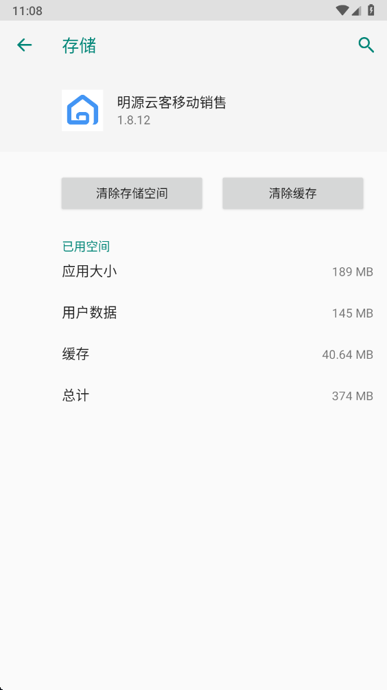 ��Դ�ƿ��ƶ����۹ٷ��� 1.8.12���°��ͼ0