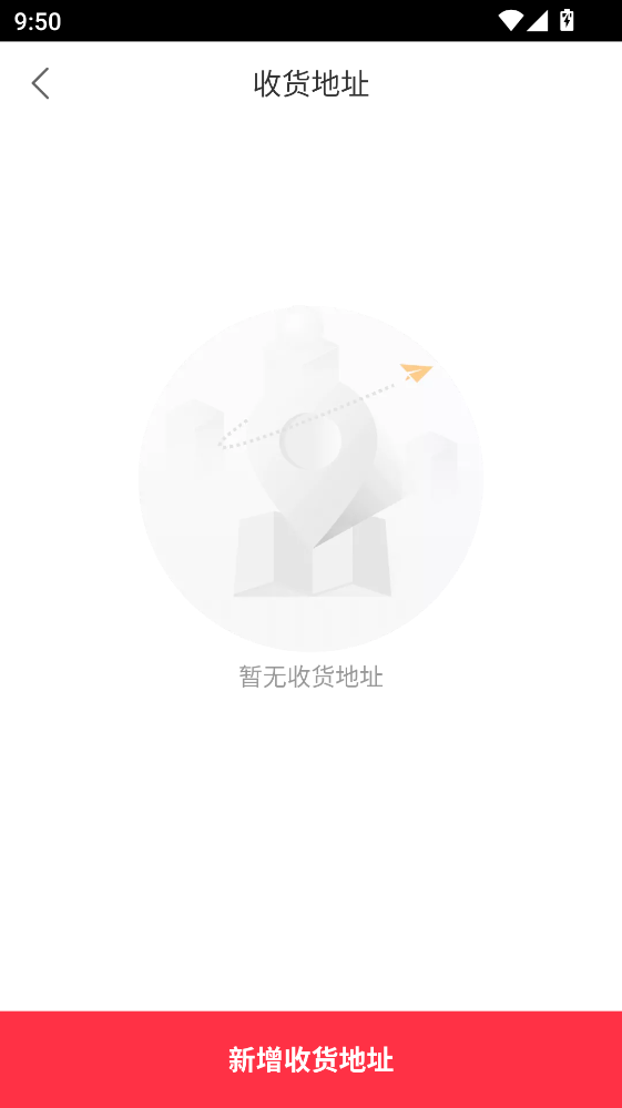 ��ѧ����ѧ�ٷ����� 4.3.7���°��ͼ0