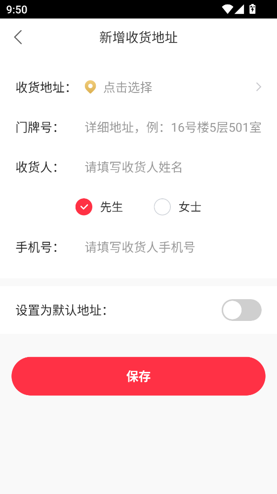 ��ѧ����ѧ�ٷ����� 4.3.7���°��ͼ1