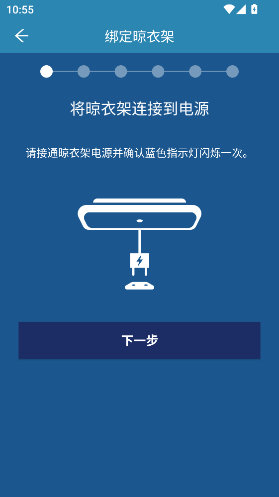 ���������������°� 3.8.25060902-china-pack�ٷ����ͼ0