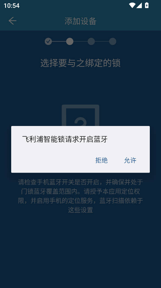 ���������������°� 3.8.25060902-china-pack�ٷ����ͼ2