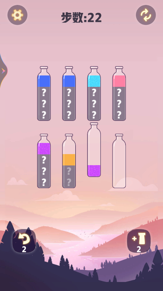 Ư��ƿ����ٷ��� 1.21���°��ͼ2