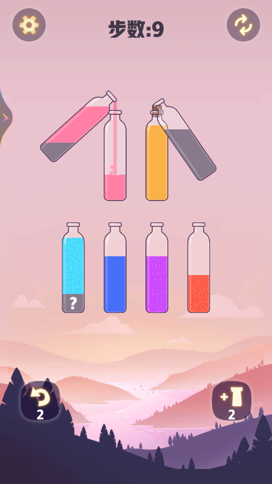 Ư��ƿ����ٷ��� 1.21���°��ͼ1