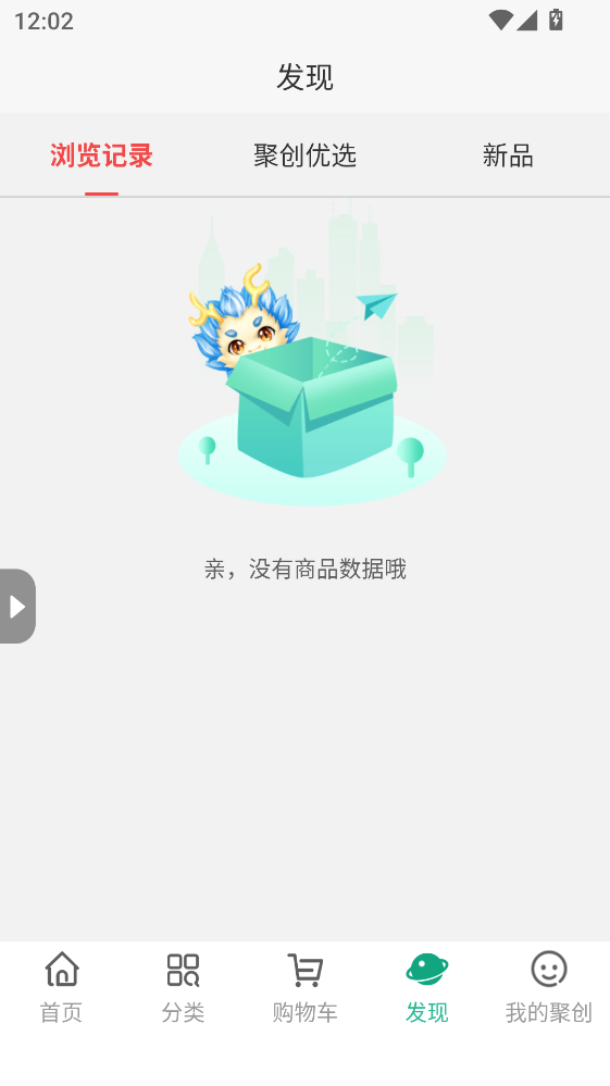 �۴�ҽҩ�����°� 5.3.11�ٷ����ͼ1