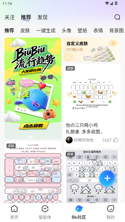 Ѷ�����뷨�ƽ��������� 15.0.5ȥ�����ͼ3