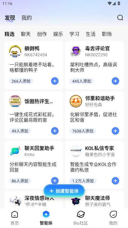 Ѷ�����뷨�ƽ��������� 15.0.5ȥ�����ͼ2