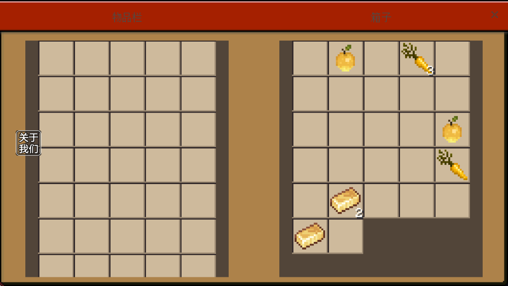 ����ս��ɳ�����°� 17�ٷ����ͼ0