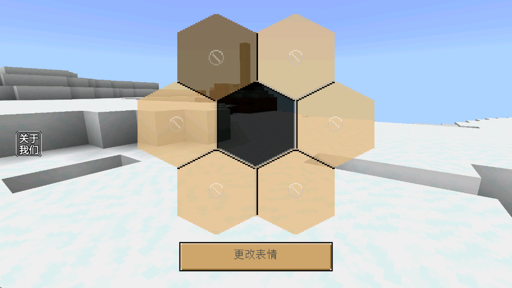 ����ս��ɳ�����°� 17�ٷ����ͼ1