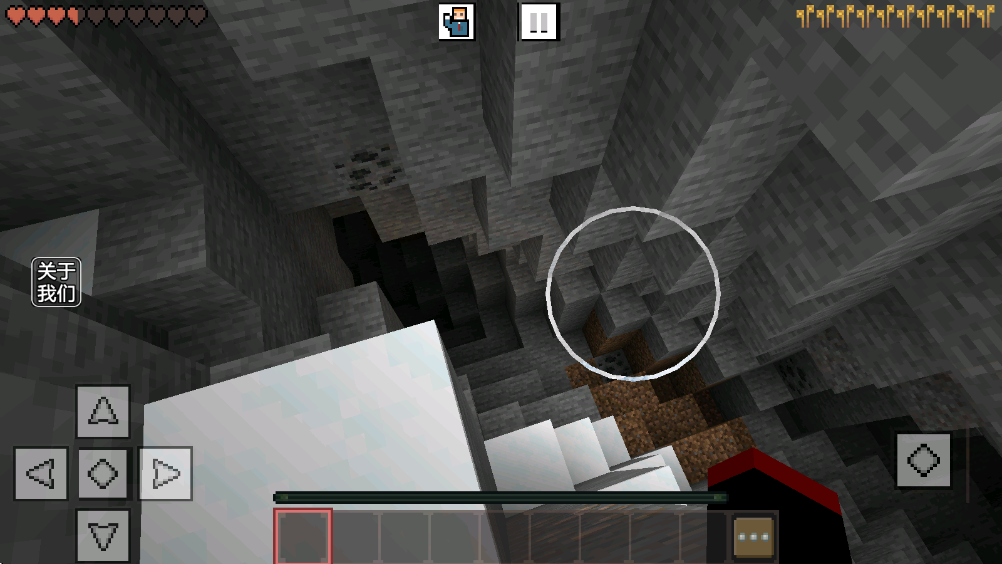 ����ս��ɳ�����°� 17�ٷ����ͼ3